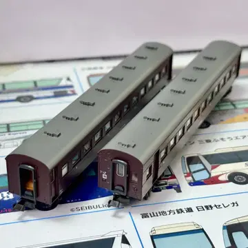 KATO 구형 여객차 2량