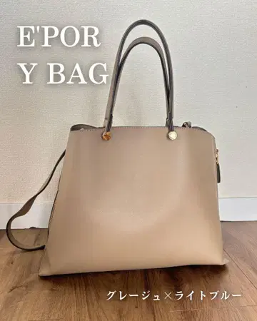 Y Bag medium 그레이지 블루 E'POR