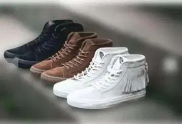 미사용 새상품 VANS 화이트 프린지 하이컷 스니커즈