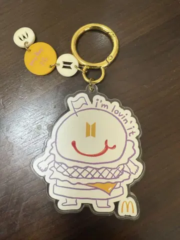 BTS 정국 맥도날드 키링