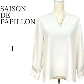 SAISON DE PAPILLON 세존드파피용 화이트 긴팔 블라우스 L