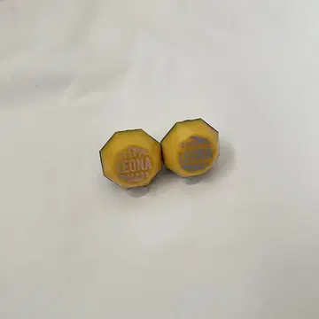 트위스테 레오나 반지 라이트 린 라이트