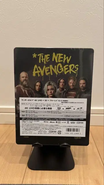 썬더볼트 4K UHD&3D&블루레이 스틸북