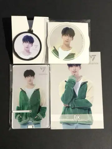 SEVENTEEN 제일복권 도겸 세트