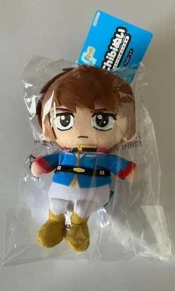 기동전사 건담 Chibi 봉제 인형 아무로 레이
