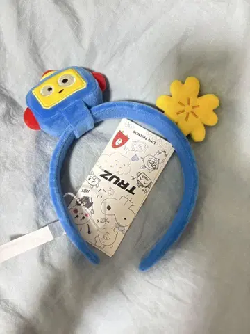 TRUZ HIKUN treasure 아사히 머리띠