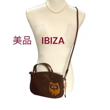 새상품급 이비자 가죽 올빼미 부엉이 숄더백