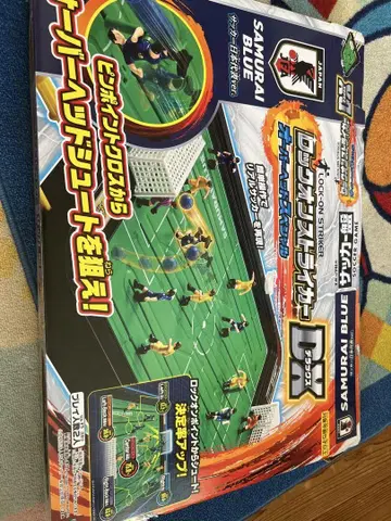 사무라이 블루 축구 게임 락온 스트라이커