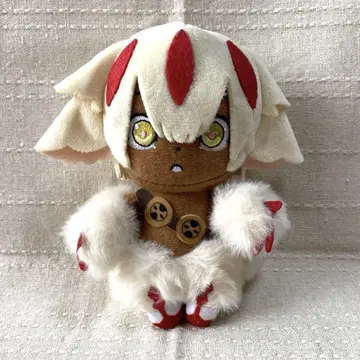 파프타 봉제 인형 마스코트