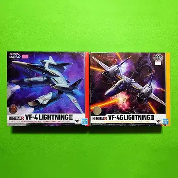 미개봉 HI-METAL R VF-4 VF-4G 라이트닝 III 마크로스