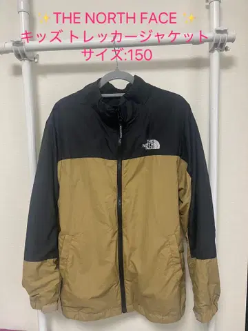 THE NORTH FACE 키즈 트레커 자켓