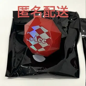 트위스테 반지 라이트 에이스 브레이징 주얼