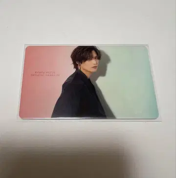 미즈에 켄타 세존카드 플라스틱 카드