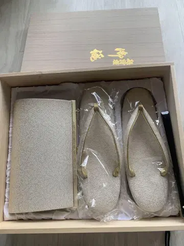 조리와 백 세트 골드