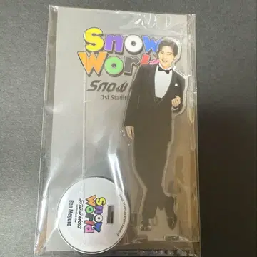 Snow Man 메구로 렌 아크릴 스탠드 Snow World