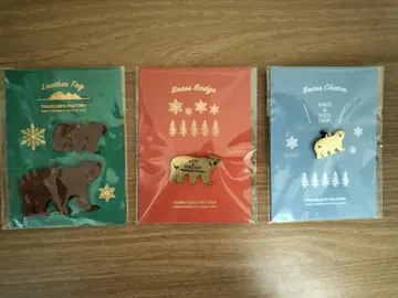 트래블러스 노트 크리스마스 한정판 가죽 택 & 브라스 배지 & 참