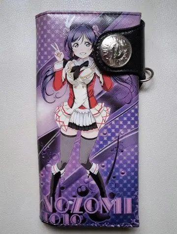 러브 라이브! 롱 지갑 토죠 노조미