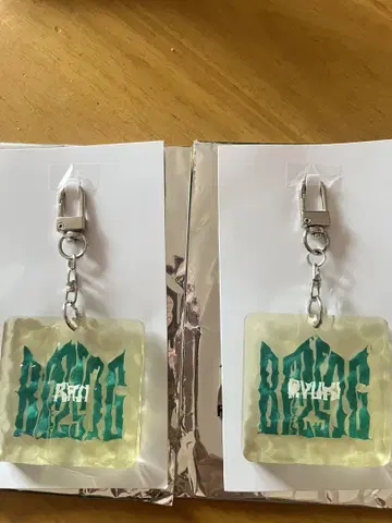 BMSG 페스티벌 키링 RAN&RYUKI