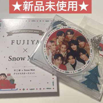 FUJIYA x Snow Man 크리스마스 오너먼트 2024