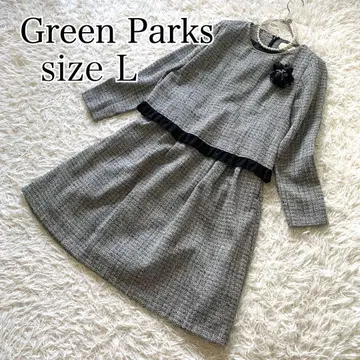컨디션 최상 Green Parks 라메 믹스 트위드 세레모니 수트