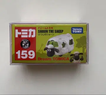 토미카 159 드림토미카 SHAUN THE SHEEP