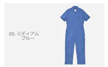 미사용품 디키즈 작업복 33999 반팔 SR 사이즈 미디엄 블루
