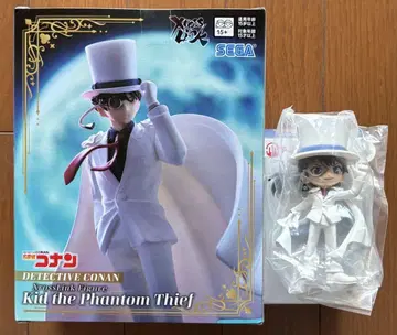 괴도 키드 Kid the Phantom Thief 팔 피규어