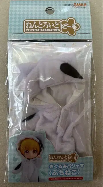 넨도로이드돌 기모노 파자마 얼룩 고양이
