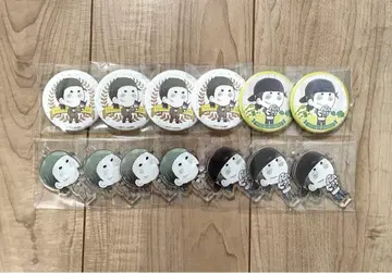 금단생 라디오 금생 야스무라 마코토