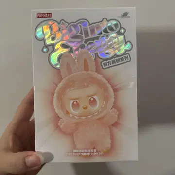 POP MART 에너지 러브브