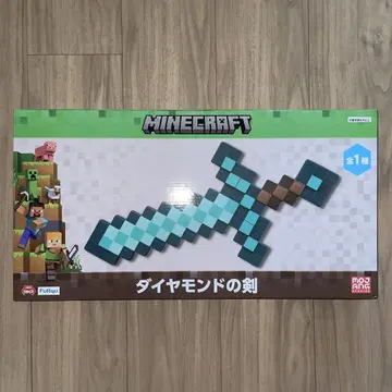 MINECRAFT 다이아몬드 검