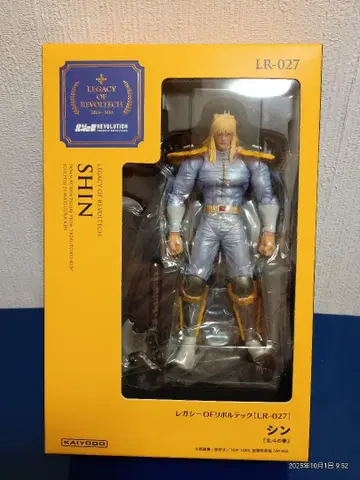 북두의 권 신 SHIN 피규어 카이요도