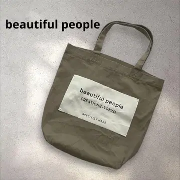 beautiful people mushroom 인기 색상 토트백 가방