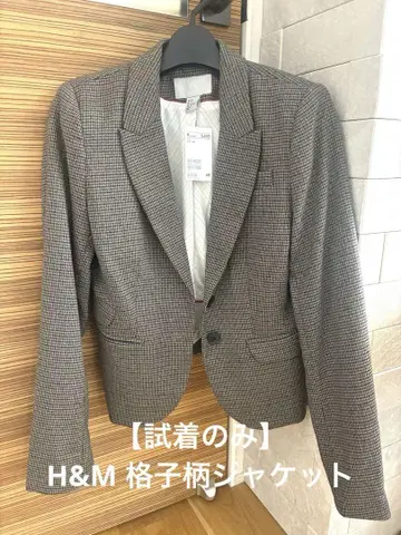 H&M 자켓
