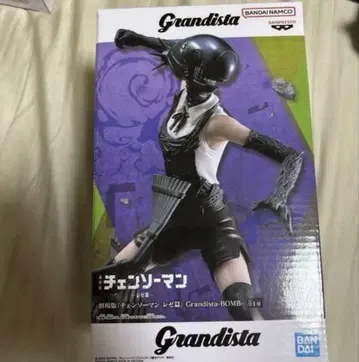 Grandista 극장판 체인소 맨 레제 편 피규어 BOMB