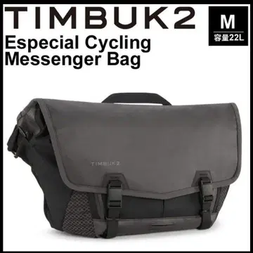 TIMBUK2 Especial Cycling Messenger Bag