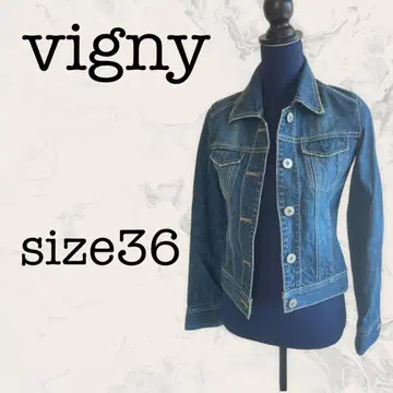 [ vigny ] 비니 데님 자켓 36 데님 자켓 블루종 새상품급