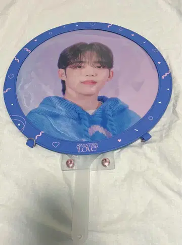 SEVENTEEN Love 에스크 부채 케이스 포함