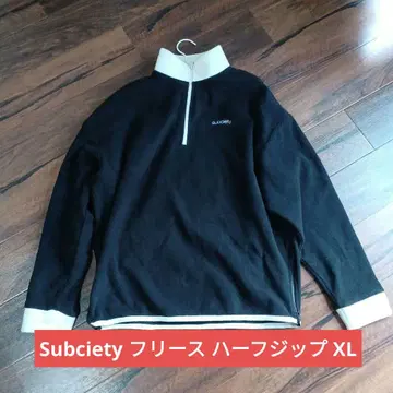Subciety 플리스 하프 지퍼 XL