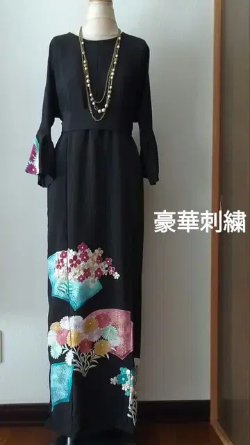 기모노 리메이크 원피스 전통 예복 기모노 드레스 부채와 럭셔리 자수 꽃