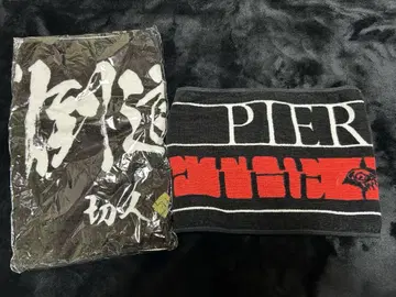 PIERROT 타월 END OF THE WORLD LINE 타도 광대