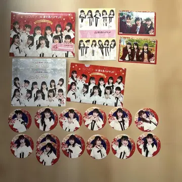 =LOVE 이코러브 후지큐 하이랜드 콜라보 굿즈 세트