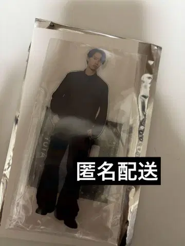 THELASTPIECE 아크릴 스탠드 러스피 유우타