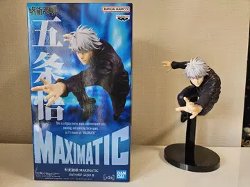 주술회전 MAXIMATIC 고죠 사토루