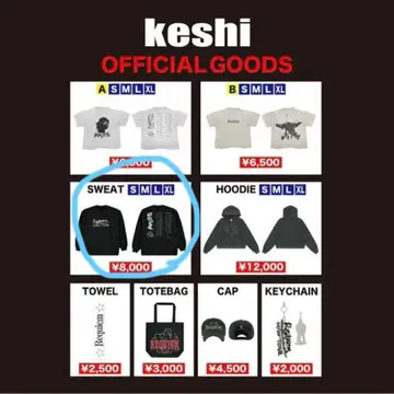 Keshi Requiem 맨투맨 XL