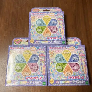 Aquabeads 파스텔 컬러 비즈 세트