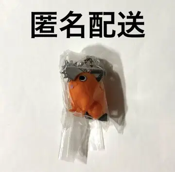 체인소 맨 포치타 마스코트 컬렉션 포치타 앉은 모습