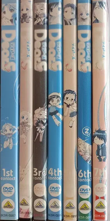 DearS 디어즈 DVD 전 7권 세트