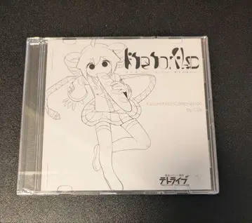 테토 라이브 2025 회장 한정판 CD