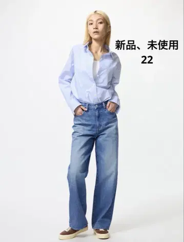 UNIQLO 와이드 스트레이트 청바지 22
